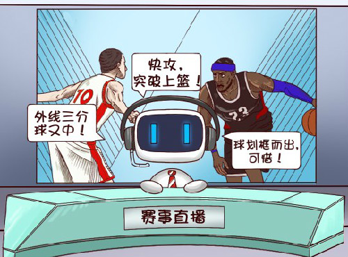 ˹˵Ա롱