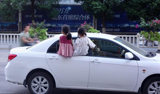 ���ý�ͨ�¹����˺��� ����������Ī��ˡ�ɹ�ޡ�