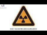 電吹風對頭輻射大嗎